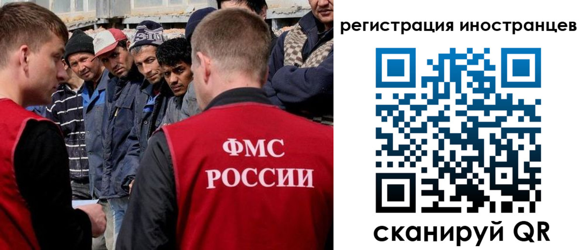 временная регистрация гарантия в Южно-Сухокумске